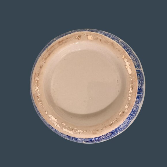 Vintage Asian Porcelain Vase With Bird Pheasant Floral - Picture 6 of 8